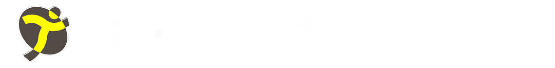 有限会社　寺司装備